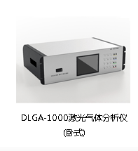 DLGA-1000Ȳ